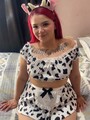 FOTOS DE TE SACÓ LA LECHE SENTONES O MAMADAS? SOY KENIA TU AMANTE PERFECTA
