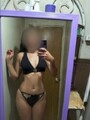 FOTOS DE QUIERO SER TU GATITA CALIENTE PARA QUE ME COJAS RICO