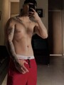 FOTOS DE HETERO DISCRETO Y TATUDADO DOTADO,DE BUEN VER EN TU CIUDAD