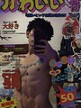 FOTOS DE CHICO NUEVO FER ESCORT & ACOMPAÑANTE DISPONIBLE