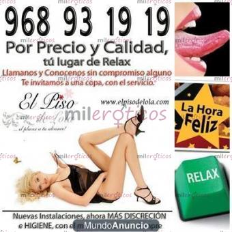 Foto de Esta noche todas para ti